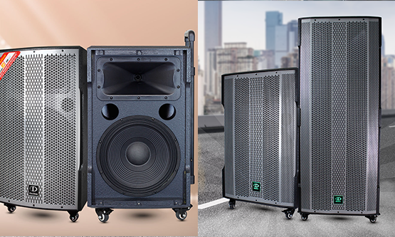 Công ty Điện tử Thiên Thành Đạt (Dalton Professional Audio)